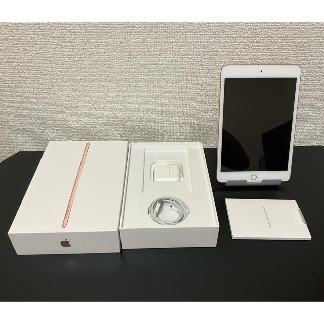 iPad mini5 64GB Wi-Fiモデル　美品 当日発送します