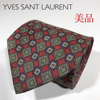 サンローラン(Saint Laurent)の美品 イヴサンローラン 万代 高級シルク ネクタイ 幾何学模様 総柄 パターン(ネクタイ)