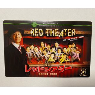 10ページ目 お笑い芸人の通販 10 000点以上 エンタメ ホビー お得な新品 中古 未使用品のフリマならラクマ 10ページ目 お笑い芸人の通販 10 000点以上 エンタメ ホビー お得な新品 中古 未使用品のフリマならラクマ
