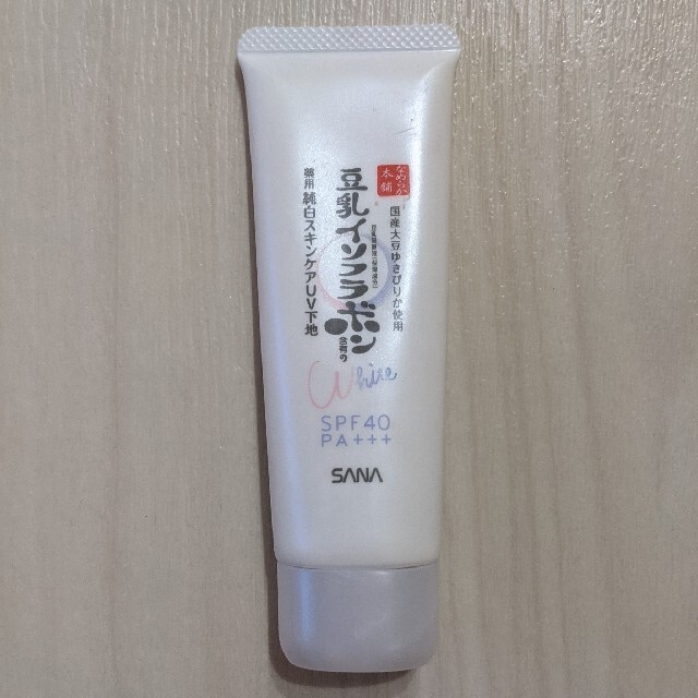 なめらか本舗 薬用美白スキンケアUV下地 SPF40 コスメ/美容のベースメイク/化粧品(化粧下地)の商品写真