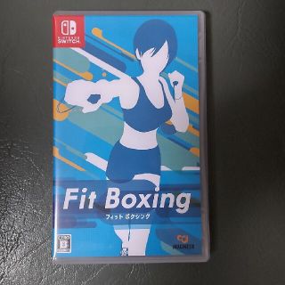 ニンテンドースイッチ(Nintendo Switch)のFit Boxing　フィットボクシング(家庭用ゲームソフト)