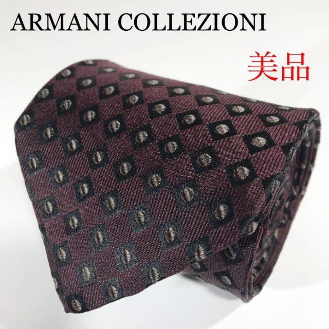 ARMANI COLLEZIONI(アルマーニ コレツィオーニ)の美品 アルマーニコレツォーニ イタリア製 高級シルク ネクタイ 総柄 ボルドー メンズのファッション小物(ネクタイ)の商品写真