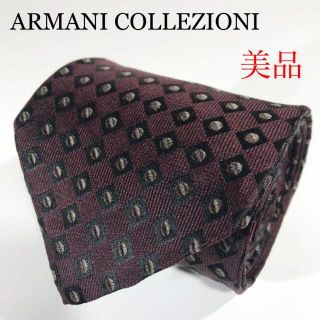 アルマーニ コレツィオーニ(ARMANI COLLEZIONI)の美品 アルマーニコレツォーニ イタリア製 高級シルク ネクタイ 総柄 ボルドー(ネクタイ)