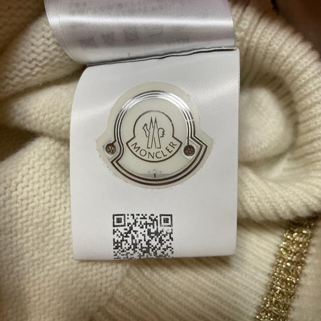 MONCLER(モンクレール)のモンクレール　セーター レディースのトップス(ニット/セーター)の商品写真