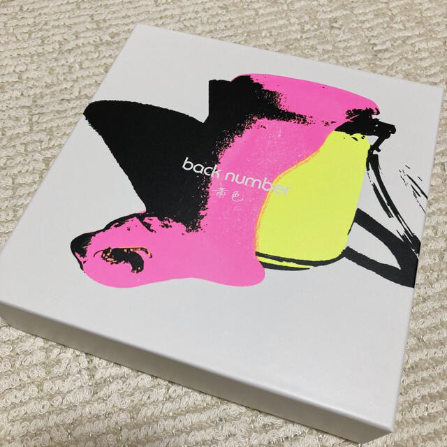 ✭backnumber✭黄色✭one roomファンクラブ限定盤DVD+CD✭ 激安