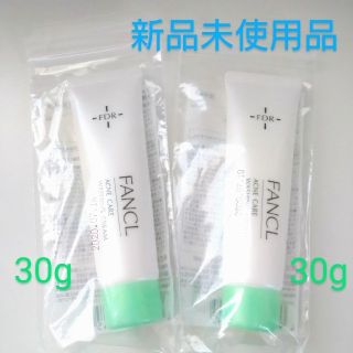 ファンケル(FANCL)のFANCL【アクネケア】洗顔クリーム　30g×2本(洗顔料)