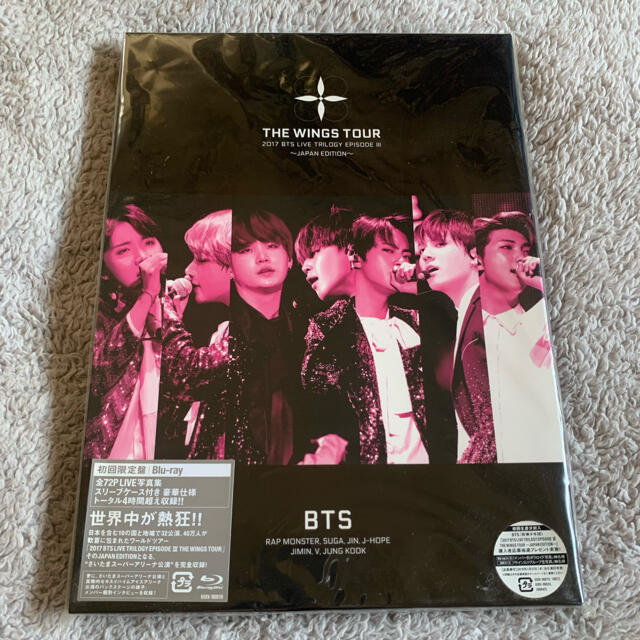 エンタメ/ホビーBTS WINGS TOUR Blu-ray