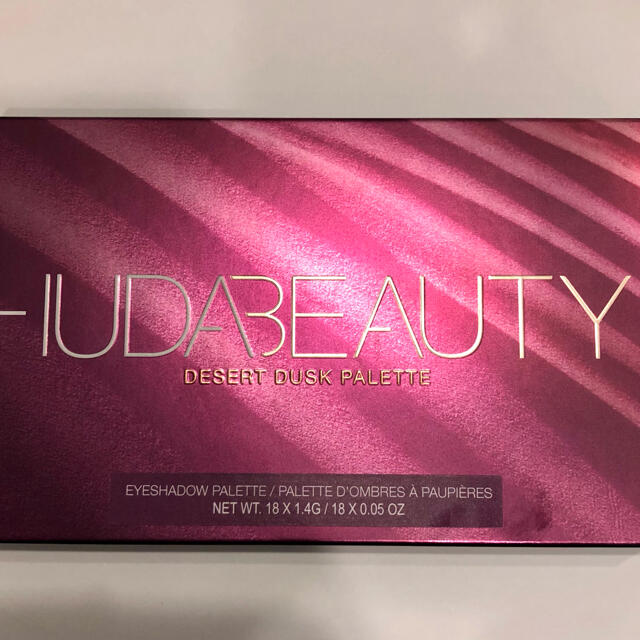 【新品】HUDA beauty：desert dusk