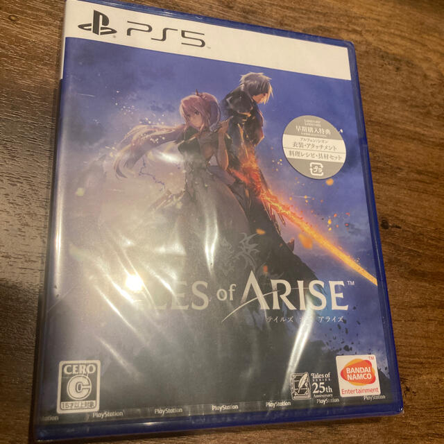 ps5 TALES OF ARISE テイルズ　オブ　アライズ　未開封