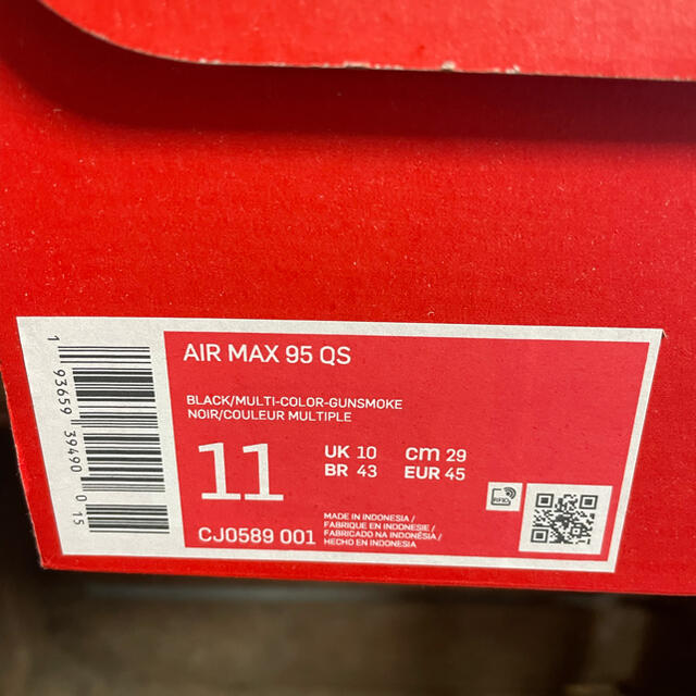 NIKE(ナイキ)の[CROIX様専用］Nike Air Max 95 Qs Greedy 2.0  メンズの靴/シューズ(スニーカー)の商品写真