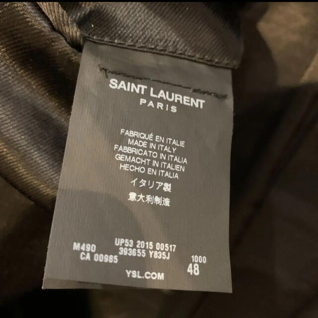 Saint Laurent(サンローラン)のaoakua1212様専用　サンローランパリ　ウールチェスターコート メンズのジャケット/アウター(チェスターコート)の商品写真