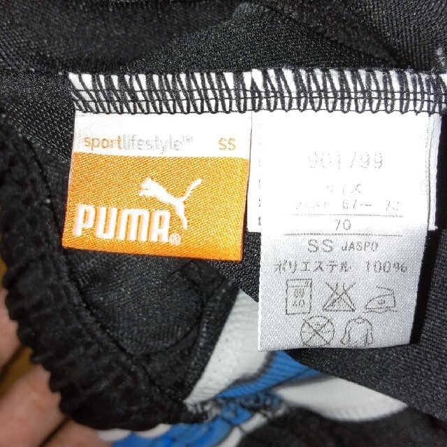 PUMA(プーマ)のプーマ　ジャージ　ハーフパンツ レディースのパンツ(ハーフパンツ)の商品写真