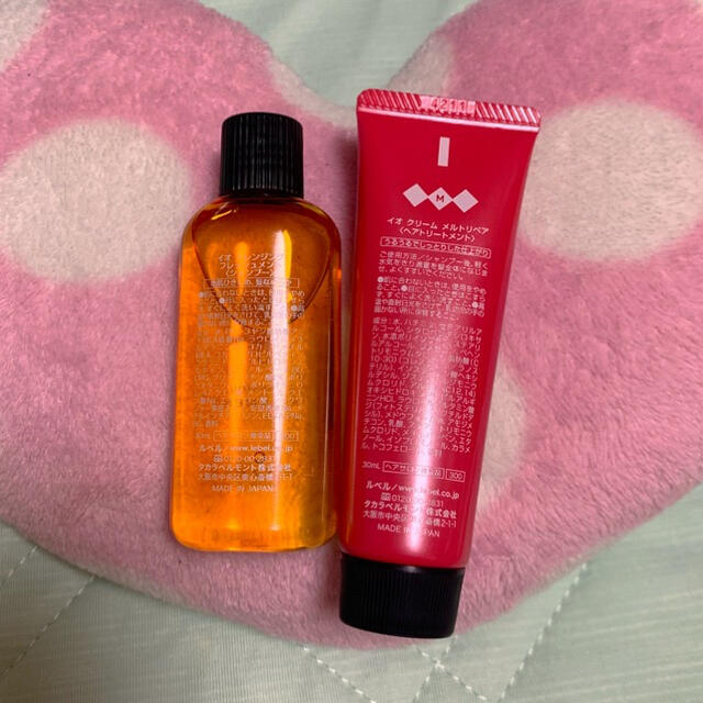ルベル - ルベル イオ シャンプー&トリートメント フレッシュメント ...