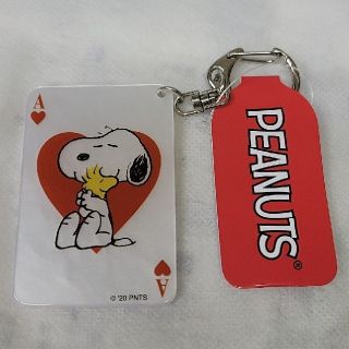 ピーナッツ(PEANUTS)のスヌーピーキーホルダー(キーホルダー)