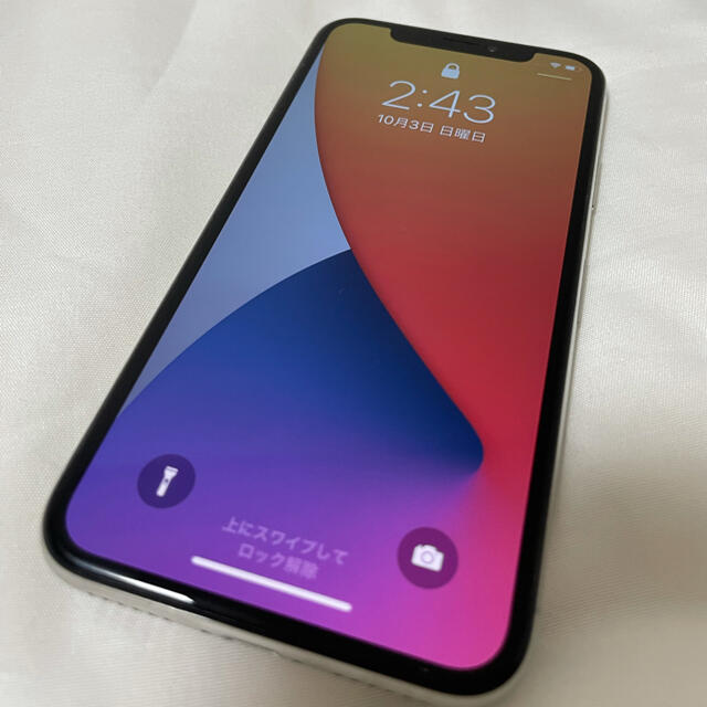 値下げ！！！iPhone X 256GB 背面割れ SIMロック解除