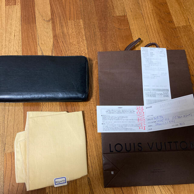 LOUIS VUITTON(ルイヴィトン)の専用　ルイヴィトン 長財布 エピ　M60072 メンズのファッション小物(長財布)の商品写真