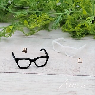 【DIG】ドール用眼鏡 白・黒・赤フレーム メガネ 2個セット バラ売り可(人形)