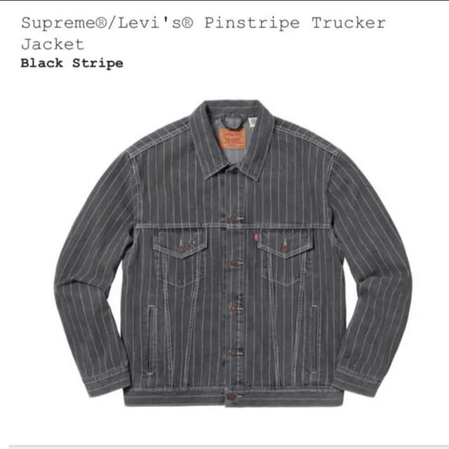 Supreme Levi’s Pinstripe Trucker Jacket