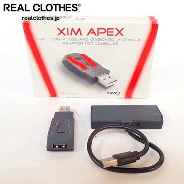 XIM APEX