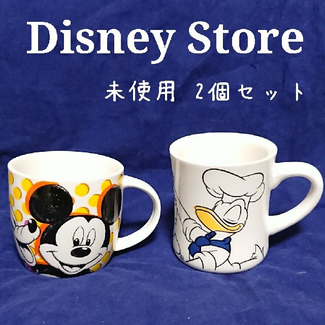 Disney ディズニーストア ミッキー ドナルド マグカップ 2個セット 未使用 美品の通販 By めめぽん S Shop ディズニーならラクマ