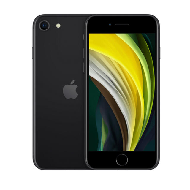 上質で快適 Apple iPhone SE 第2世代 64GB ブラック 黒と赤 2台セット 未使用 スマートフォン本体 