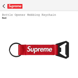 シュプリーム(Supreme)のSupreme Keychain キーチェーン シュプリーム Red 赤(キーホルダー)
