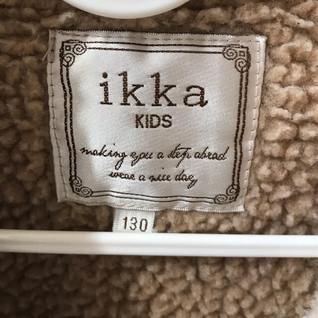 ikka(イッカ)のキッズ:デニムジャケット130  裏ボア付 キッズ/ベビー/マタニティのキッズ服女の子用(90cm~)(ジャケット/上着)の商品写真