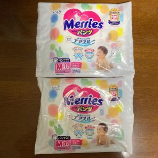 カオウ(花王)のMerries メリーズ　パンツ　エアスルー　Mサイズ　紙おむつ　オムツ(ノベルティグッズ)