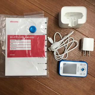 エヌティティドコモ(NTTdocomo)のキッズ携帯　ドコモ(携帯電話本体)