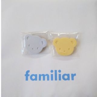 ファミリア(familiar)のfamiliar ピンクマ(その他)