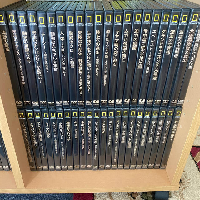 DVD ナショナルジオグラフィック まとめ売り-
