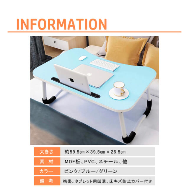 デスク テーブル ローテーブル インテリア/住まい/日用品の机/テーブル(ローテーブル)の商品写真
