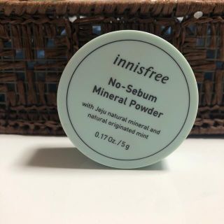 イニスフリー(Innisfree)のイニスフリー　ノーセバムミネラルパウダー5g(フェイスパウダー)