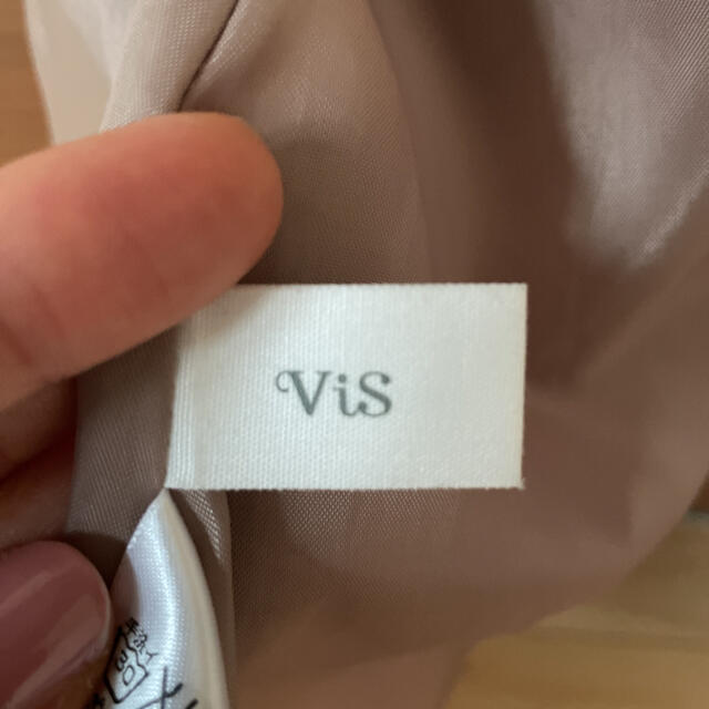 ViS(ヴィス)のビス フレアスカート ふんわり広がる レディースのスカート(ひざ丈スカート)の商品写真