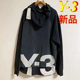 ワイスリー(Y-3)のクルミ2556様専用です。Y-3パーカー　オーバーパーカー　メンズLサイズ　新品(パーカー)