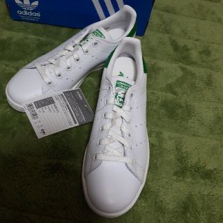 アディダス(adidas)のスタンスミス(スニーカー)