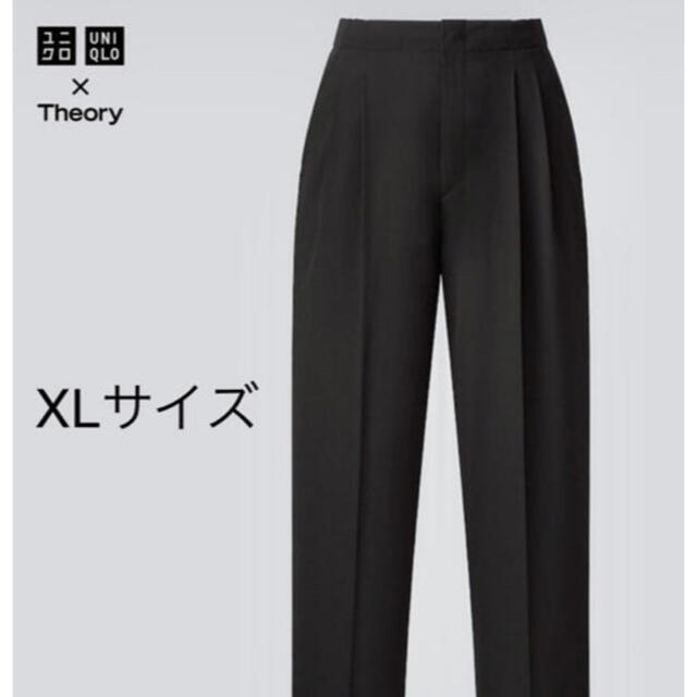 UNIQLO(ユニクロ)のUNIQLO Theory ユニクロ×セオリー　ストレッチパンツ XL メンズのパンツ(スラックス)の商品写真