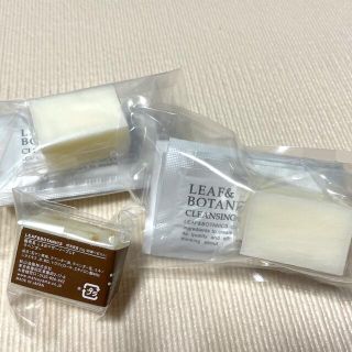 リーフアンドボタニクス(LEAF & BOTANICS)のリーフアンドボタニクス　スキンケアトライアルセット×2•マザーソープ(サンプル/トライアルキット)