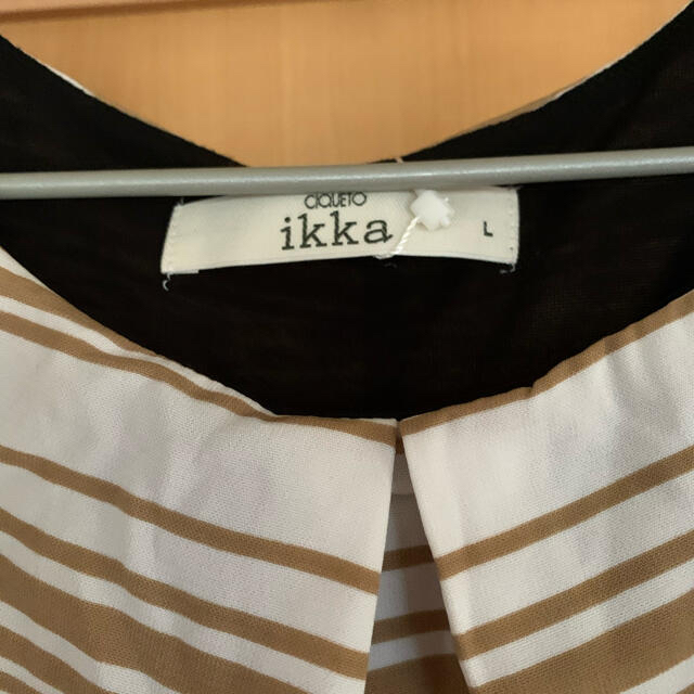 ikka(イッカ)のikka イッカ　ワンピース レディースのワンピース(ロングワンピース/マキシワンピース)の商品写真