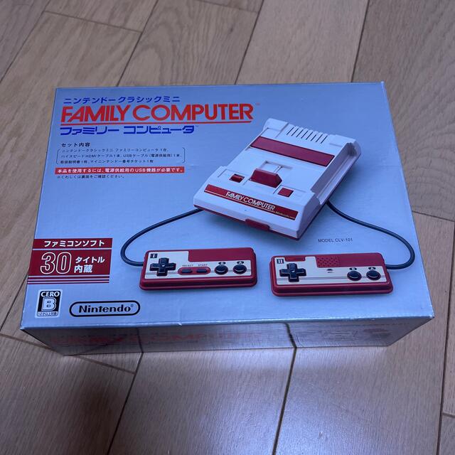 Nintendo  ニンテンドークラシックミニ ファミリーコンピュータ