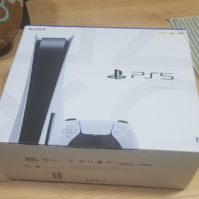 SONY PlayStation5 CFI-1000A01 1