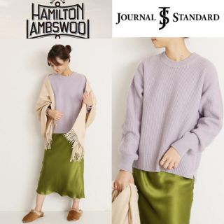 ジャーナルスタンダード(JOURNAL STANDARD)のヒッキー様専用(ニット/セーター)