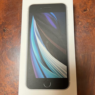 アップル(Apple)のiphoneSE 第2世代　ホワイト　白　 SIMフリー(スマートフォン本体)