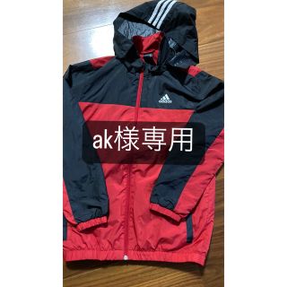 アディダス(adidas)のウィンドブレーカー(ジャケット/上着)