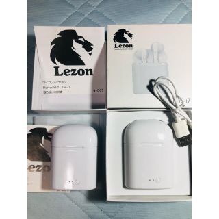 Lezon tws-i7  2セットワイヤレスイヤホン　ジャンクです(ヘッドフォン/イヤフォン)