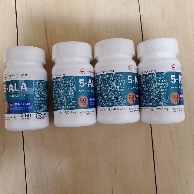 5-ALA 50mg  サプリメント 60粒