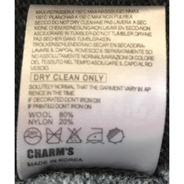 可愛すぎるピンクパンサー刺繍 CHARM'S チャームス ニット カーディガン メンズのトップス(カーディガン)の商品写真