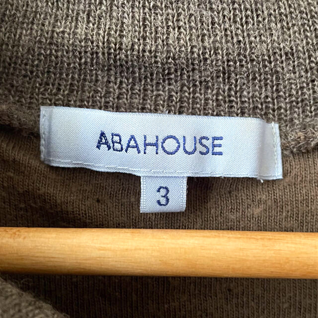 ABAHOUSE(アバハウス)のアバハウス　ABAHOUSE　セーター　ニット　ハイネック　タートルネック メンズのトップス(ニット/セーター)の商品写真