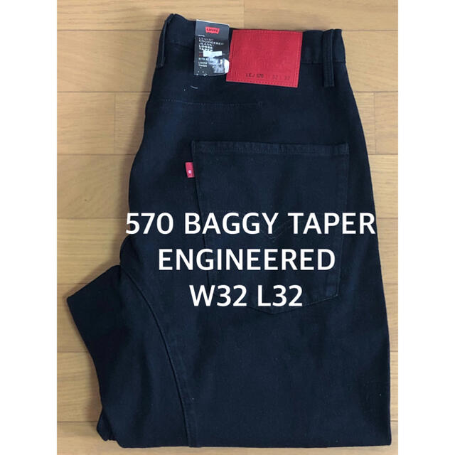 Levi's - Levi's ENGINEERED JEANS 570 BAGGY TAPERの通販 by F-24 ...
