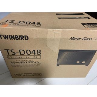 ツインバード(TWINBIRD)のオーブントースター ミラーガラス トースター(調理機器)